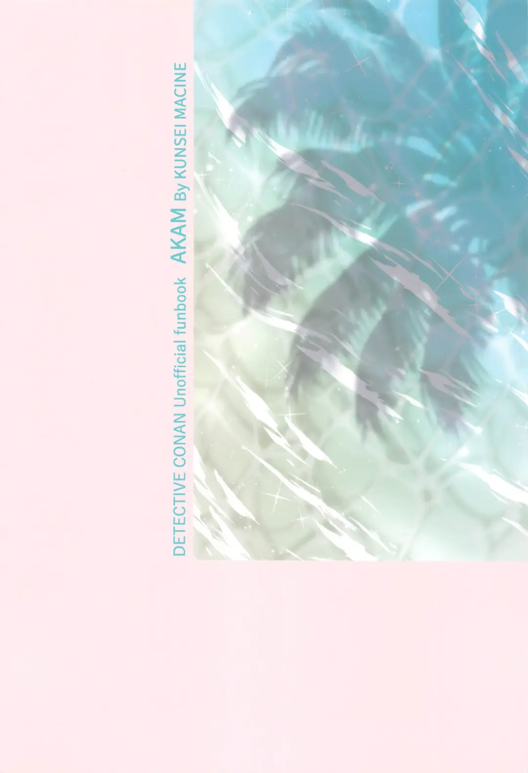 hebunrisama Fhentai - Page 28