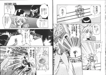 [Ataka Atsushi] Aye Aye Sir! Fhentai - Page 15