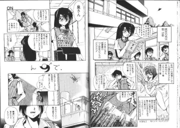 [Ataka Atsushi] Aye Aye Sir! Fhentai - Page 39