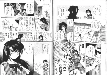 [Ataka Atsushi] Aye Aye Sir! Fhentai - Page 40