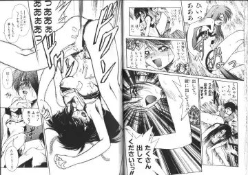 [Ataka Atsushi] Aye Aye Sir! Fhentai - Page 43