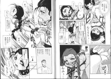 [Ataka Atsushi] Aye Aye Sir! Fhentai - Page 67