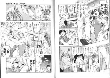 [Ataka Atsushi] Aye Aye Sir! Fhentai - Page 74