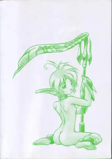 [Ataka Atsushi] Aye Aye Sir! Fhentai - Page 85