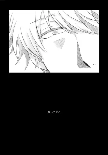 complete. Fhentai - Page 4