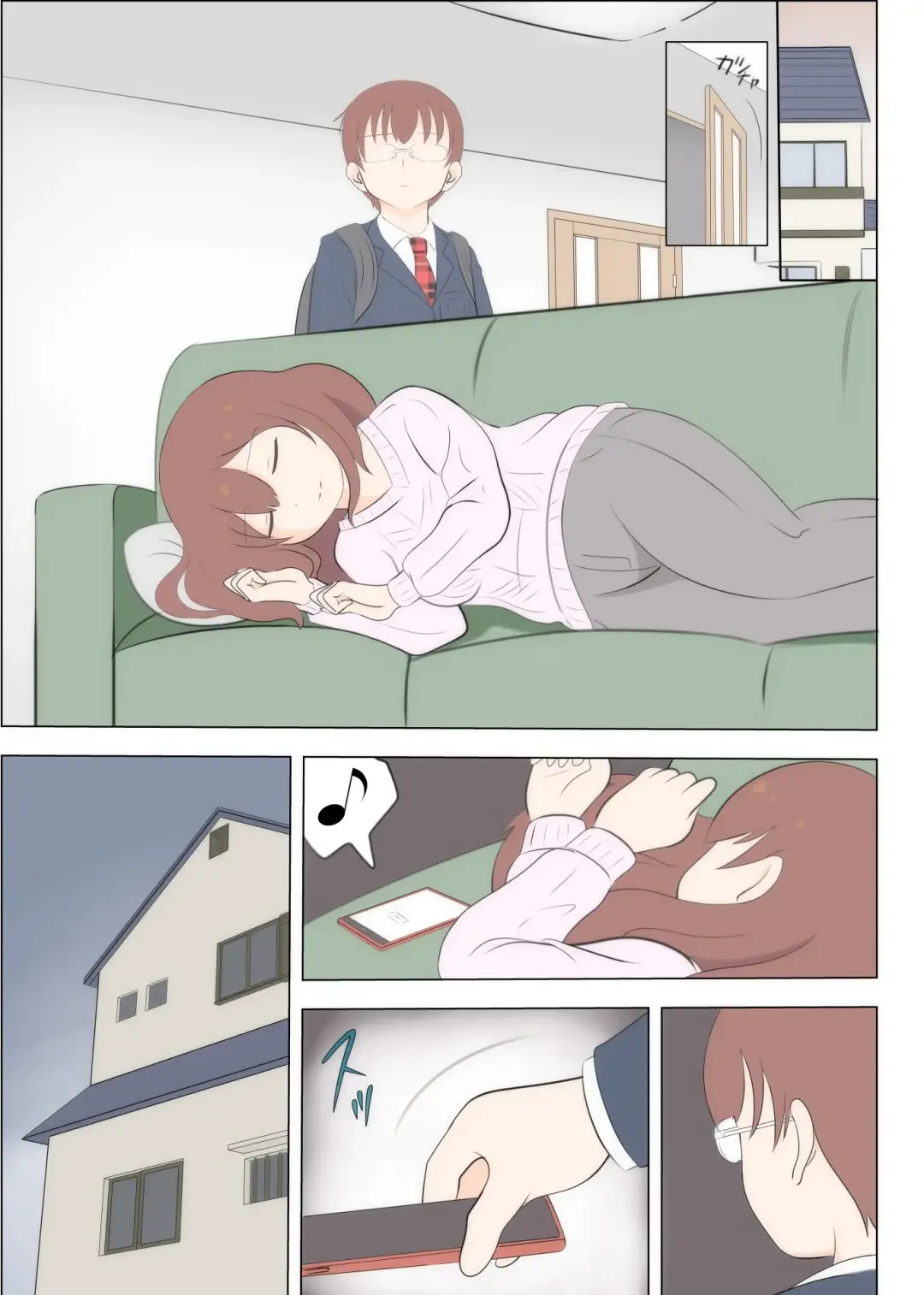 Haha no Hatsukoi wa Oji-san desu 2 Fhentai - Page 32