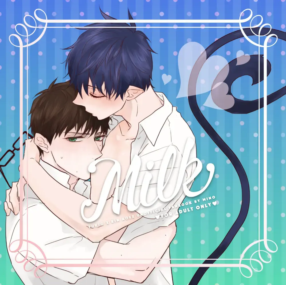 [Minomushi] MILK Fhentai - Page 1