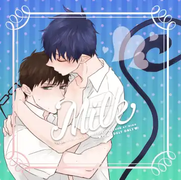 Read [Minomushi] MILK - Fhentai