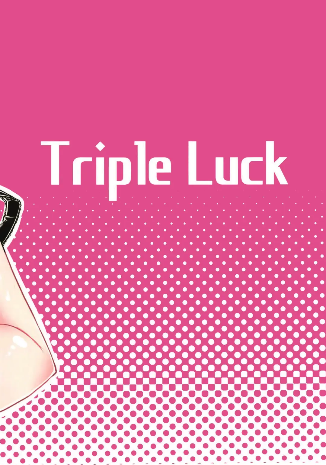 [Miyoshi] E!? Aiba Yumi kara Bonyuu ga!? Fhentai - Page 24