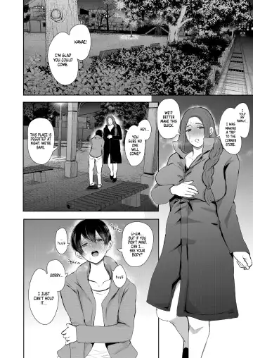 [Shomu] Mukashi no Uwaki Aite no Ko ga Jitsu wa Watashi no Musuko no Doukyuusei de Fhentai - Page 38
