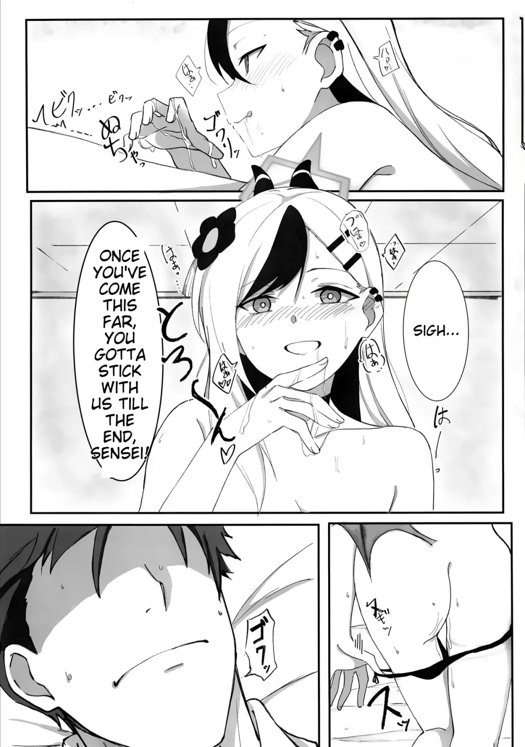 Onikata Kayoko ga Osakeniyou Hanashi Fhentai - Page 14