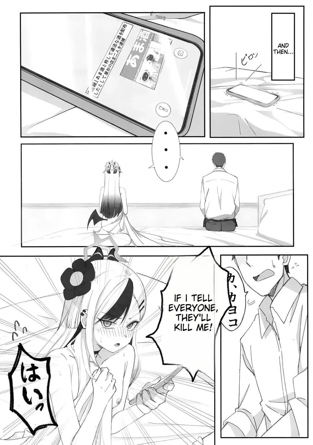 Onikata Kayoko ga Osakeniyou Hanashi Fhentai - Page 21