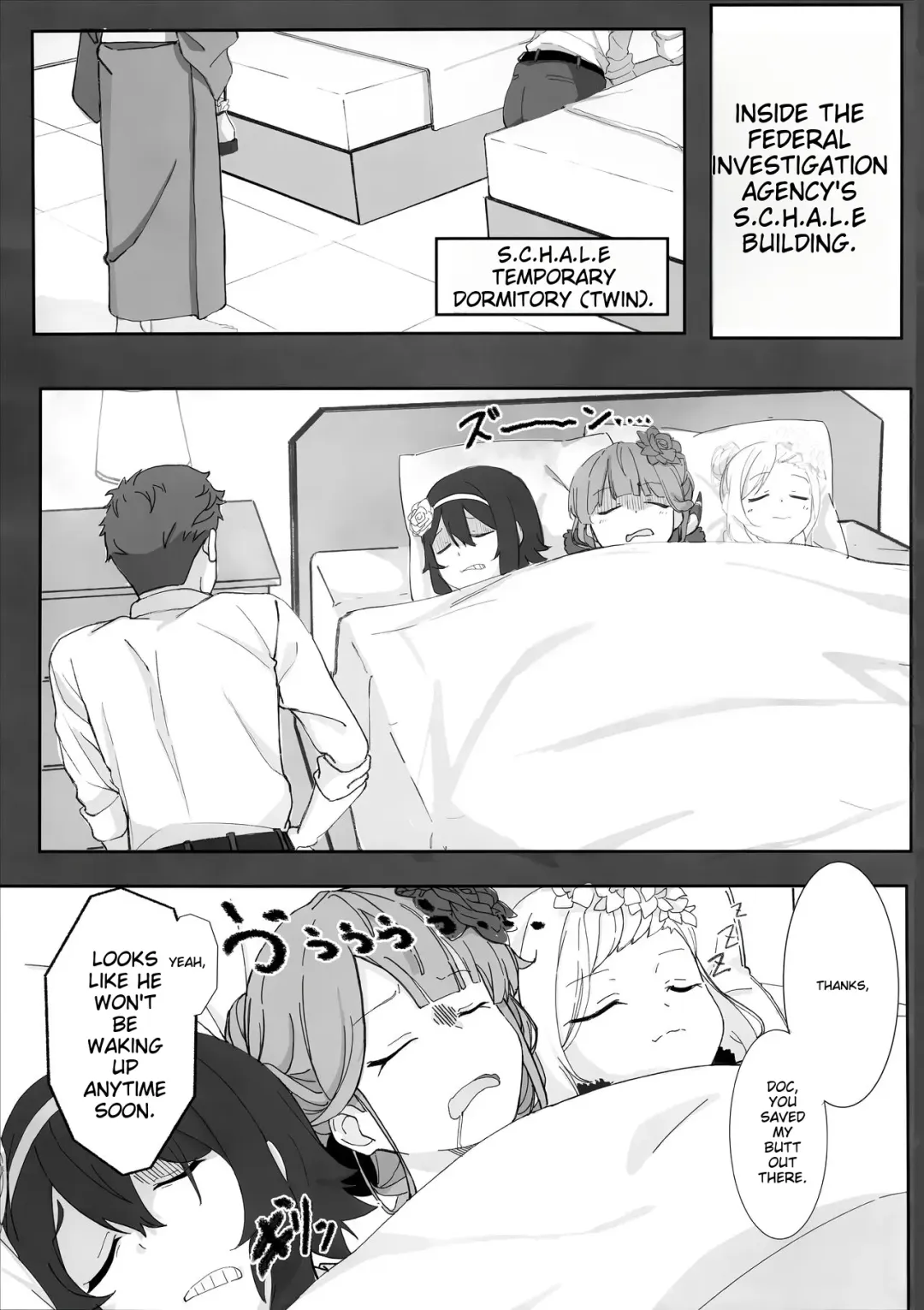 Onikata Kayoko ga Osakeniyou Hanashi Fhentai - Page 6