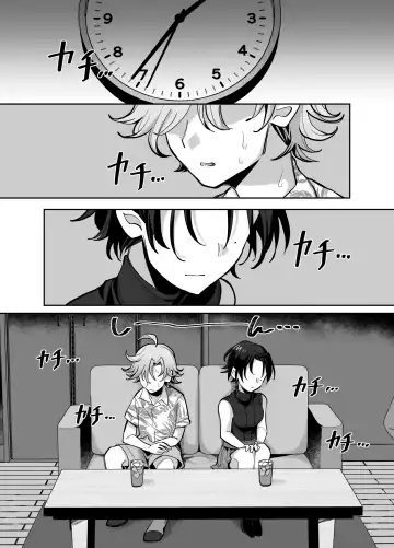 とらんすかっぷる〜俺が女で彼女が男〜 Fhentai - Page 2