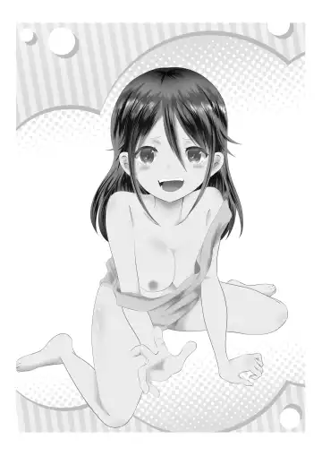 女の身体になってしまったので幼馴染に助けを求めたら襲われた! Fhentai - Page 37