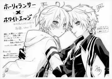 [Sudati] Master no Baka! | 主人大笨蛋 Fhentai - Page 13