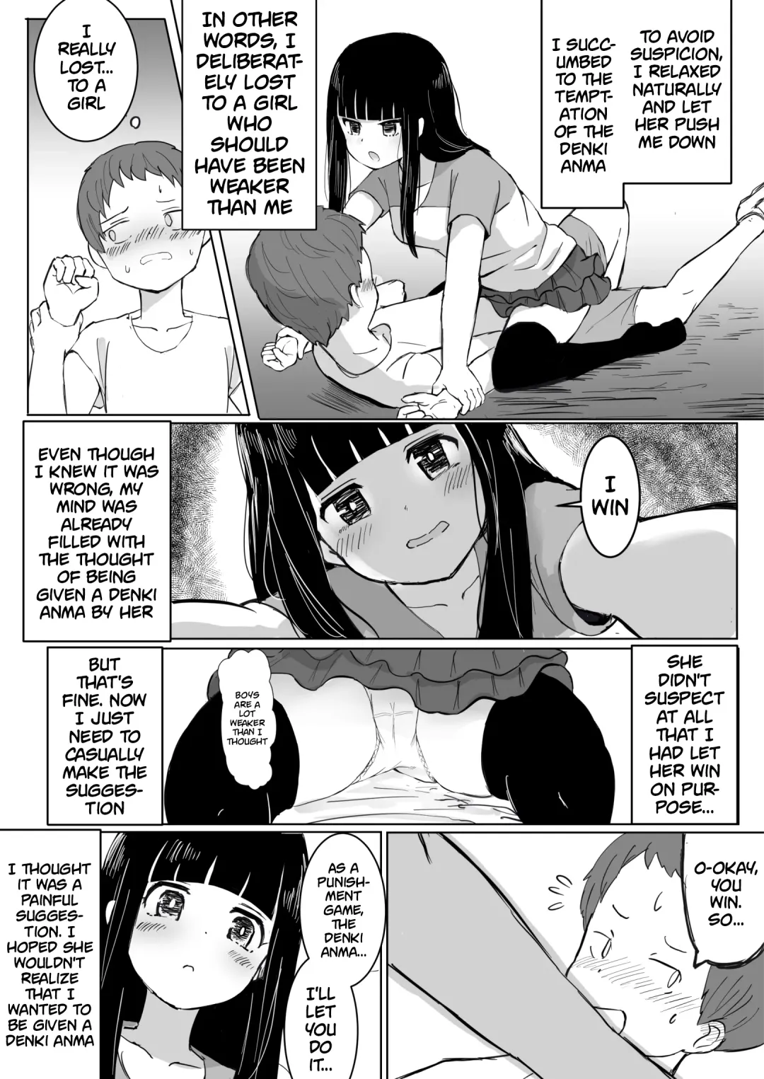 Anoko no Denki Anma | That Girl's Denki Anma Fhentai - Page 10