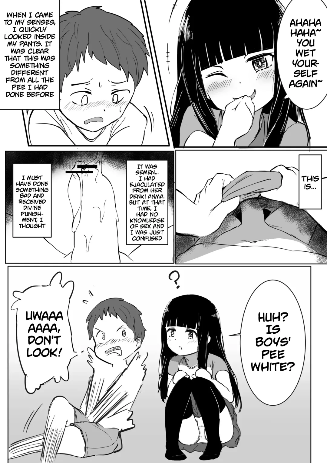 Anoko no Denki Anma | That Girl's Denki Anma Fhentai - Page 15