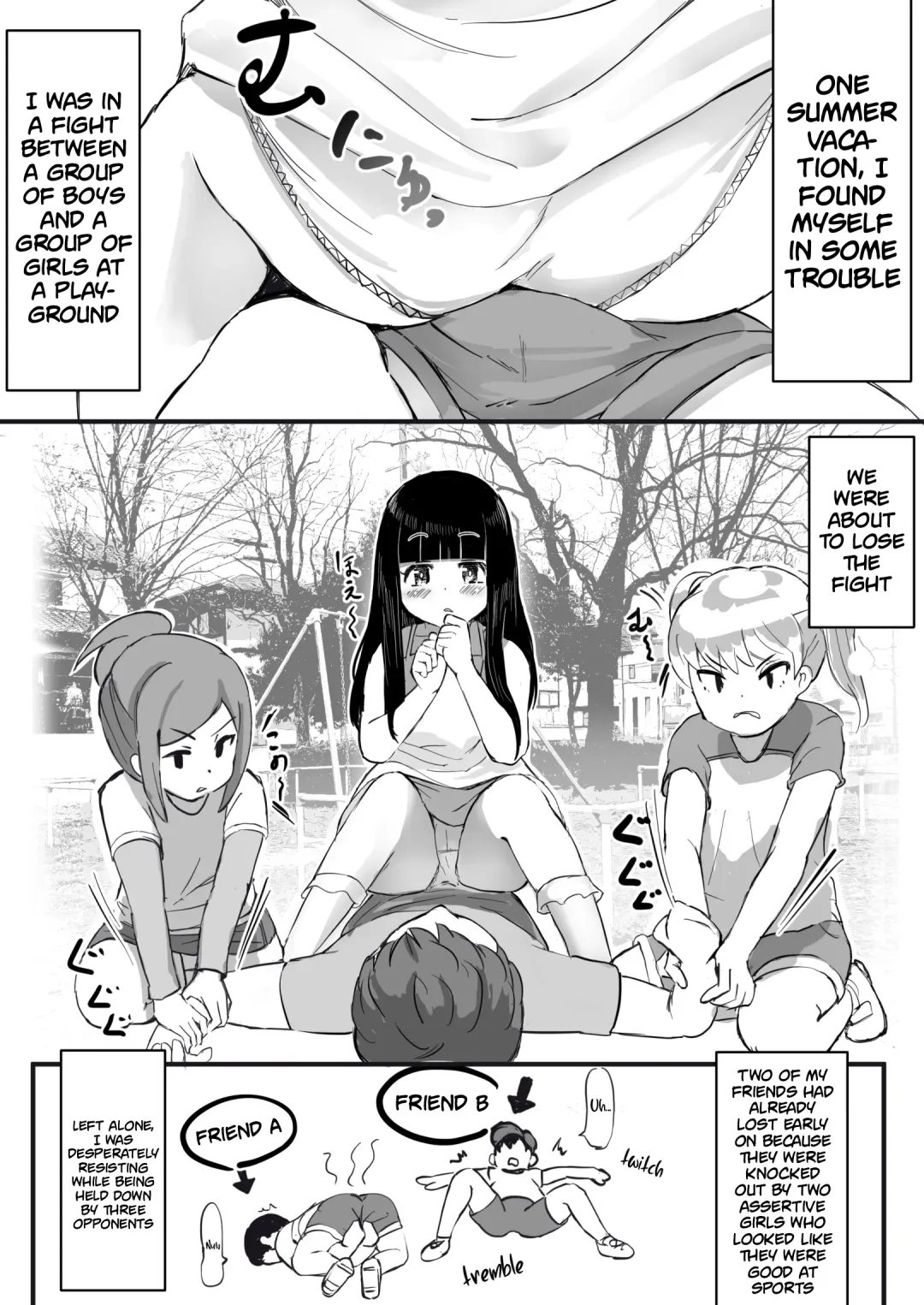Anoko no Denki Anma | That Girl's Denki Anma Fhentai - Page 2