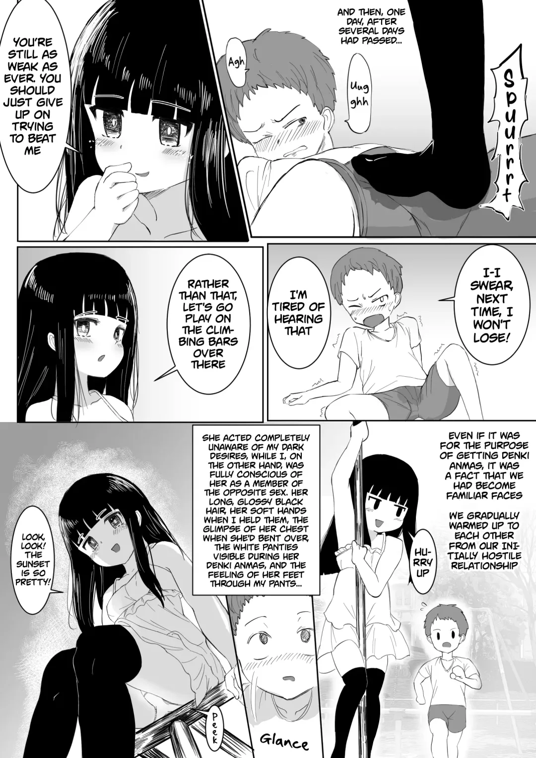 Anoko no Denki Anma | That Girl's Denki Anma Fhentai - Page 20