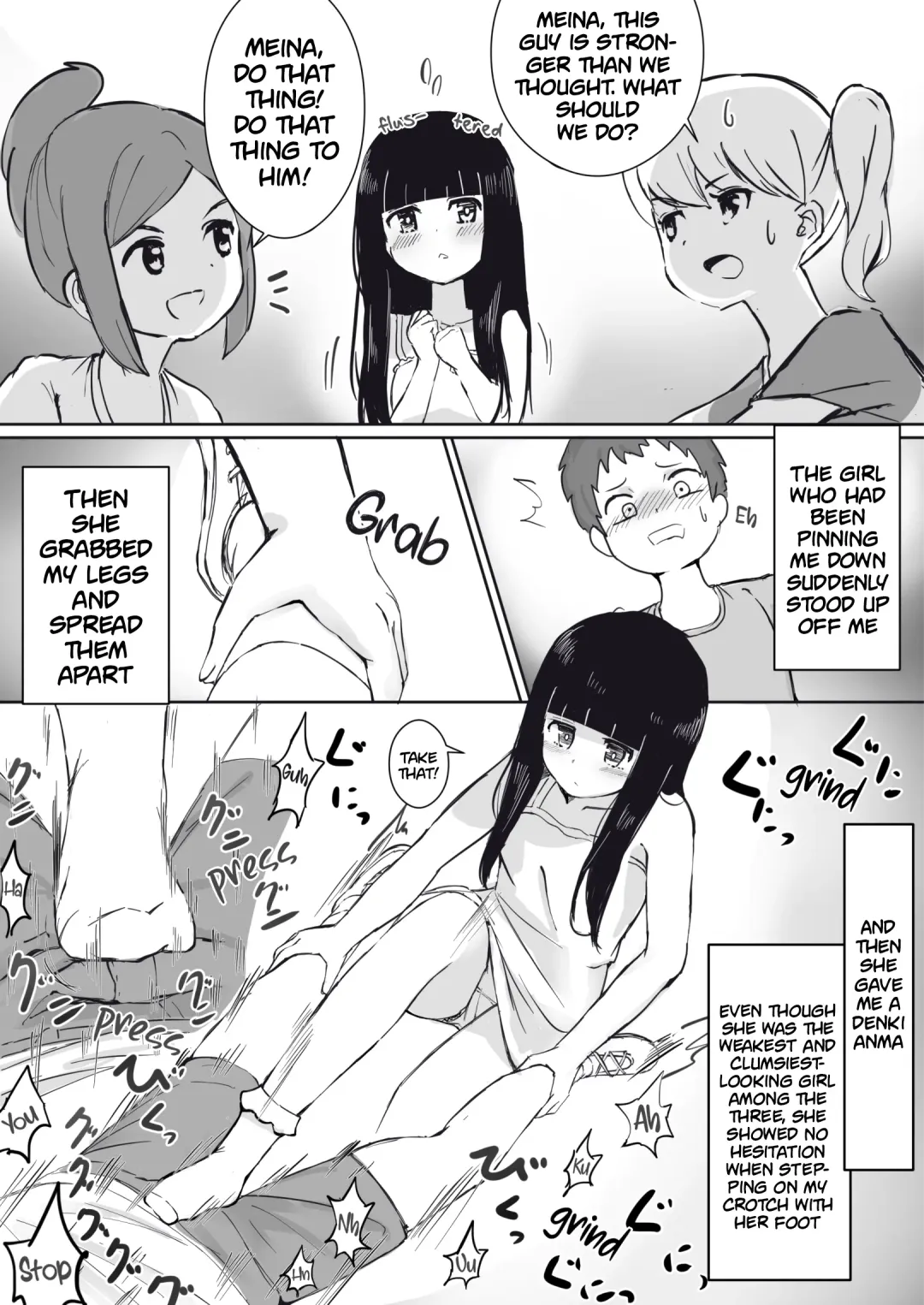 Anoko no Denki Anma | That Girl's Denki Anma Fhentai - Page 3