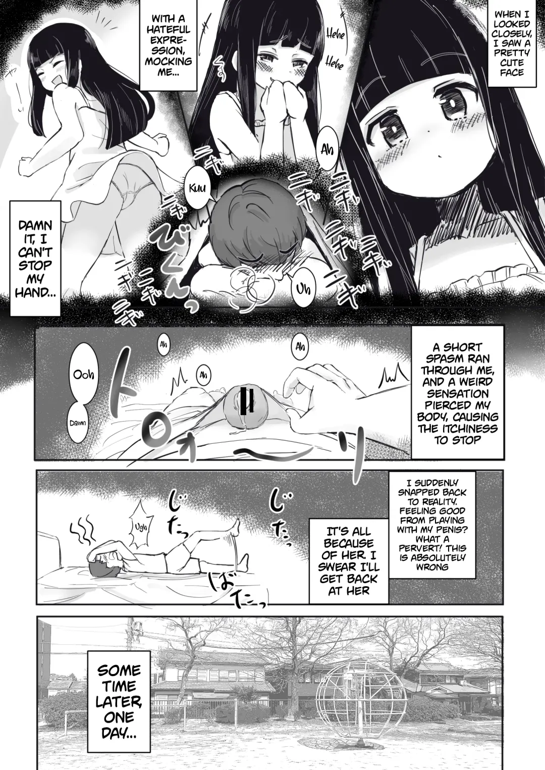 Anoko no Denki Anma | That Girl's Denki Anma Fhentai - Page 7