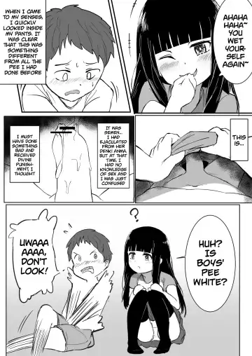 Anoko no Denki Anma | That Girl's Denki Anma Fhentai - Page 15
