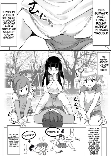 Anoko no Denki Anma | That Girl's Denki Anma Fhentai - Page 2