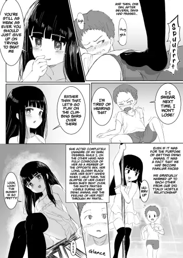 Anoko no Denki Anma | That Girl's Denki Anma Fhentai - Page 20