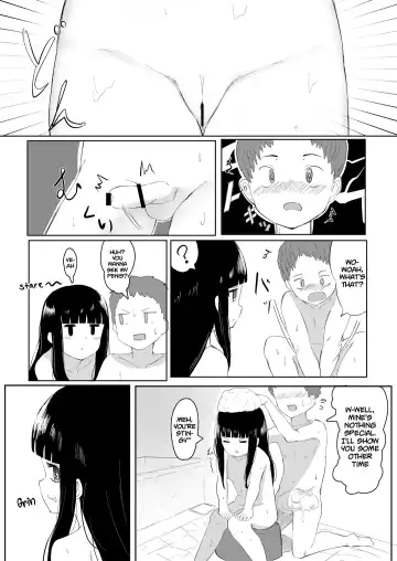 Anoko no Denki Anma | That Girl's Denki Anma Fhentai - Page 24