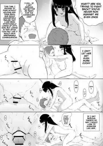Anoko no Denki Anma | That Girl's Denki Anma Fhentai - Page 27
