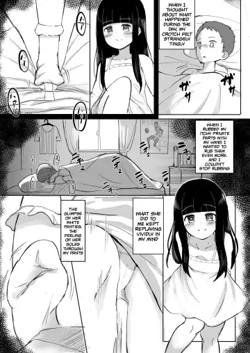 Anoko no Denki Anma | That Girl's Denki Anma Fhentai - Page 6