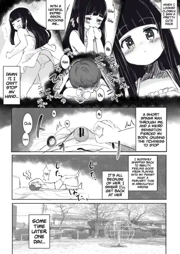 Anoko no Denki Anma | That Girl's Denki Anma Fhentai - Page 7
