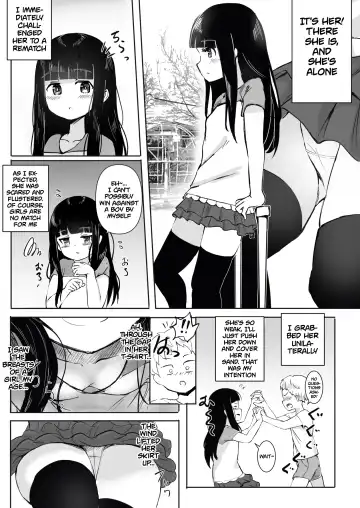 Anoko no Denki Anma | That Girl's Denki Anma Fhentai - Page 8