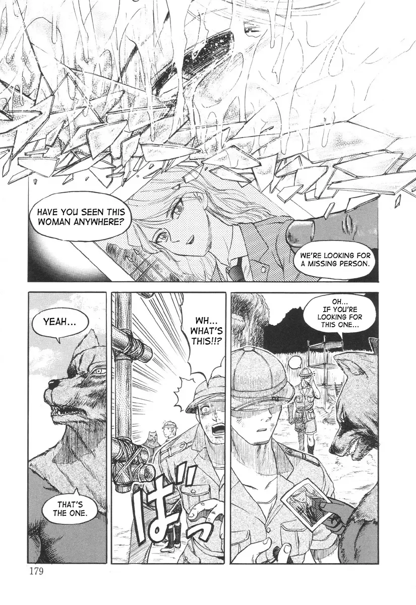 [Uziga Waita] In a Quagmire - Jackal's Sacrifice Fhentai - Page 23