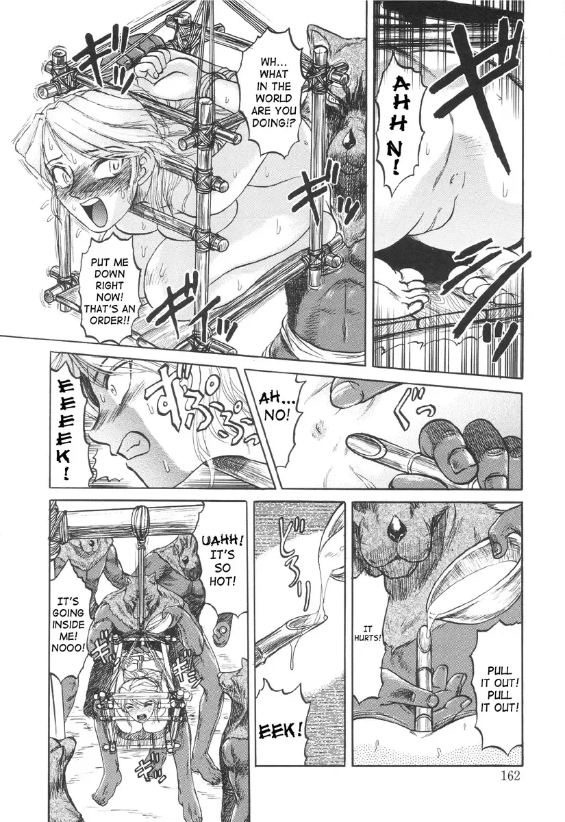 [Uziga Waita] In a Quagmire - Jackal's Sacrifice Fhentai - Page 6