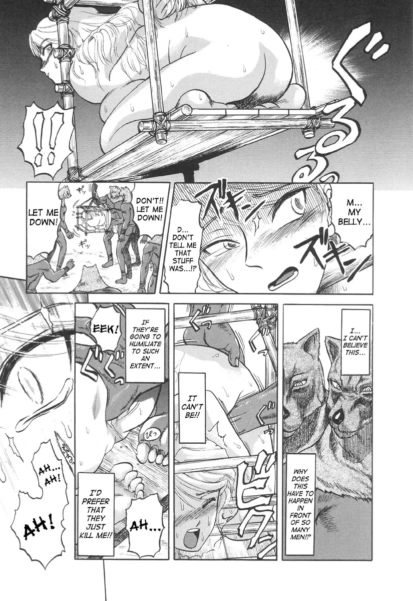 [Uziga Waita] In a Quagmire - Jackal's Sacrifice Fhentai - Page 7