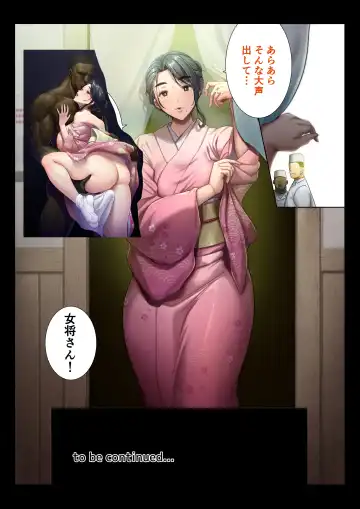 [Kurosu Gatari] ワイルド式日本人妻的寝取り方 其ノ三眼鏡あり Fhentai - Page 61