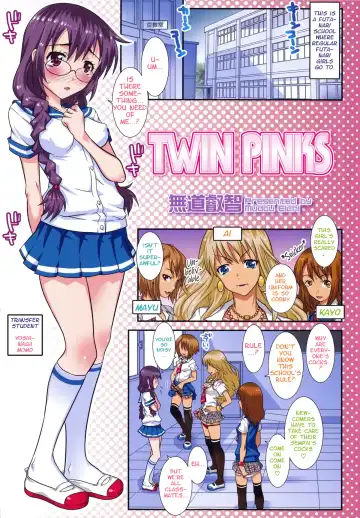 Read [Mdo-h] Twin Pinks - Fhentai