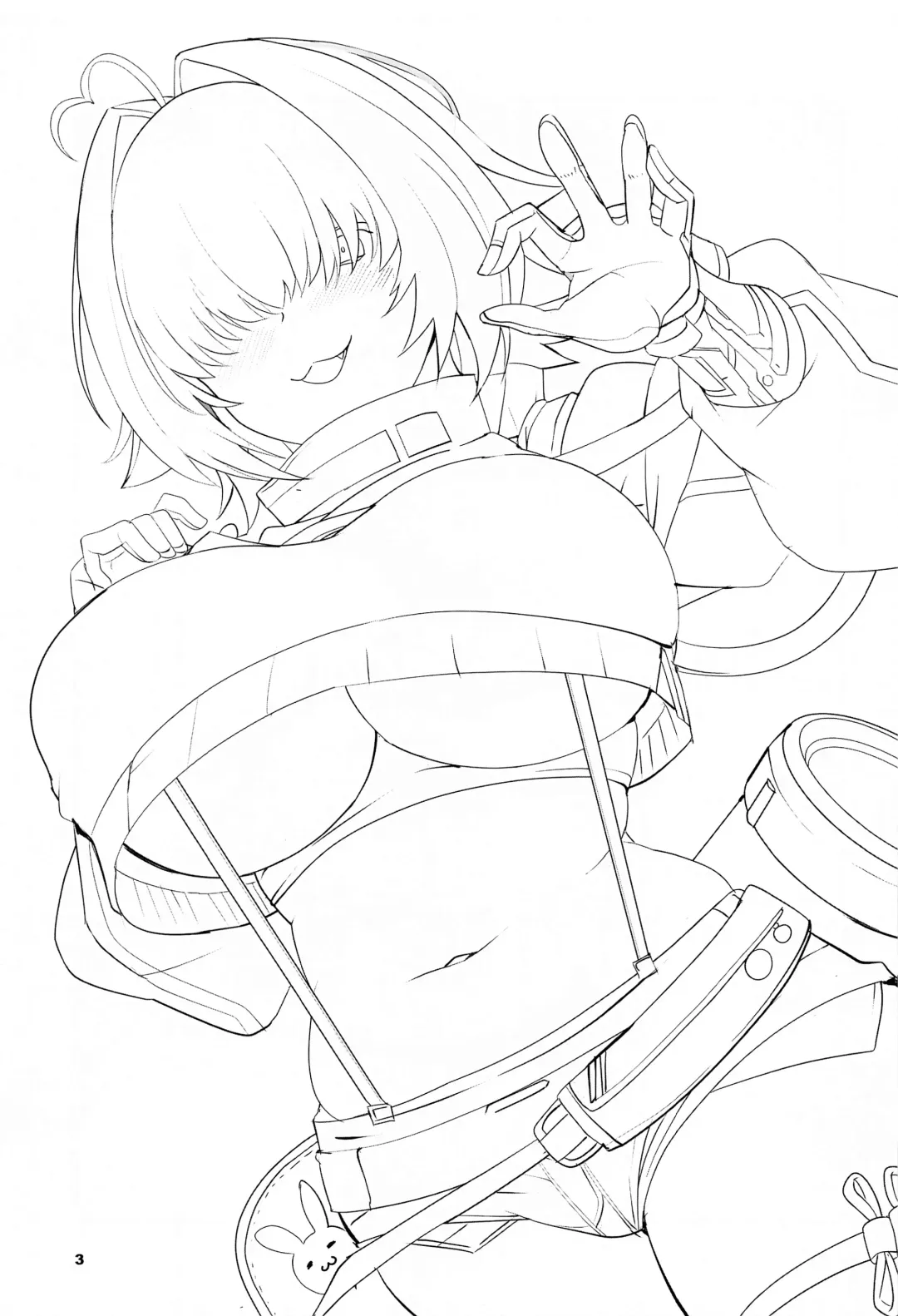 [Aoi Manabu] Elegg Trigger Fhentai - Page 2