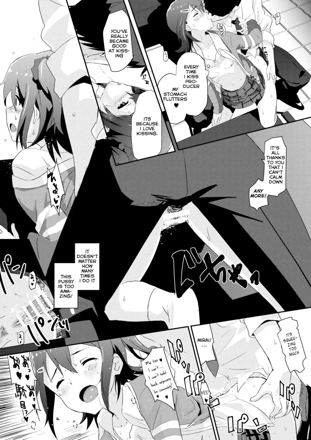 [Cl] Mirai-chan to Ippai Iippai! Fhentai - Page 14
