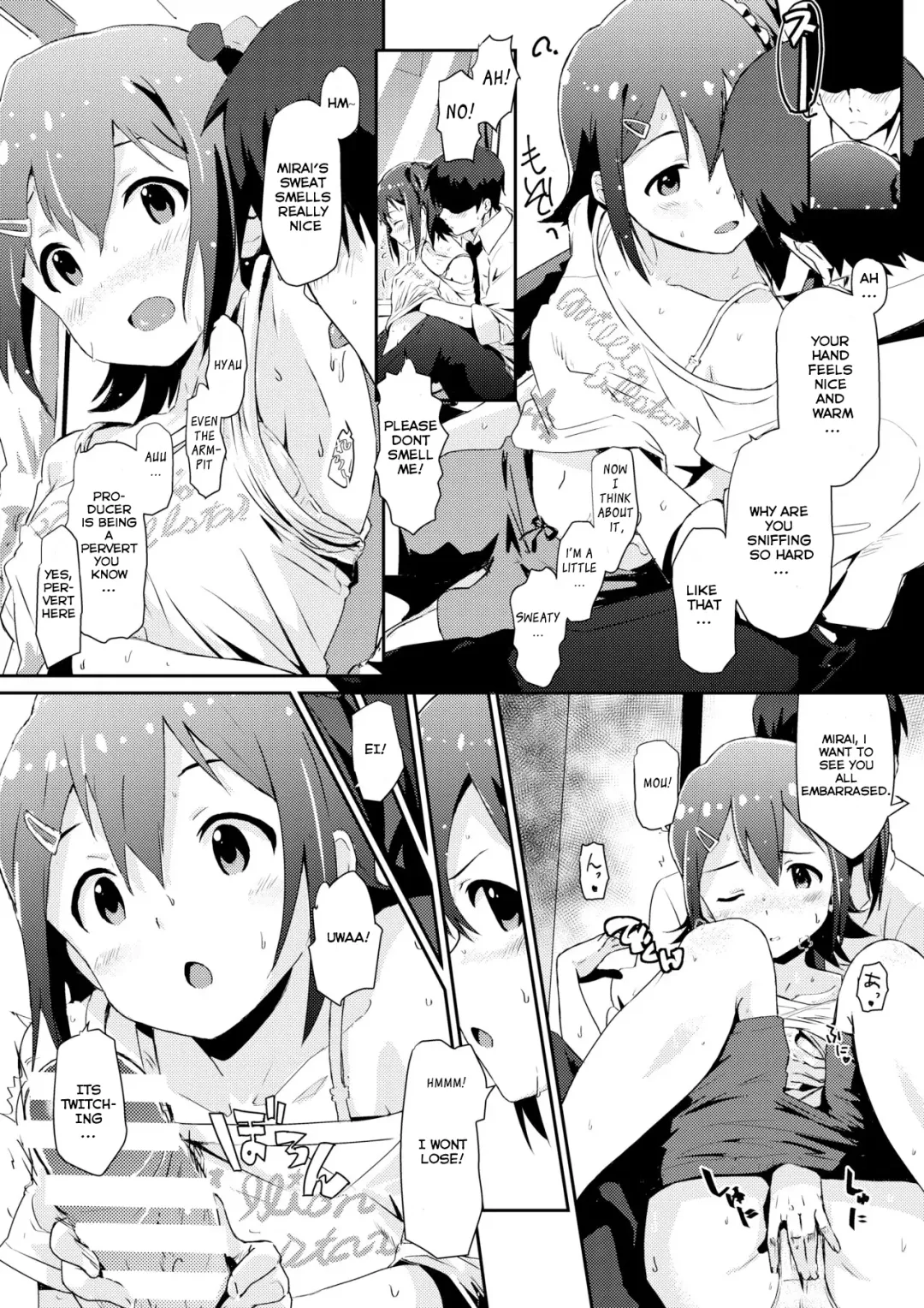 [Cl] Mirai-chan to Ippai Iippai! Fhentai - Page 4