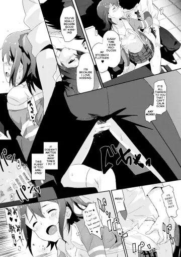 [Cl] Mirai-chan to Ippai Iippai! Fhentai - Page 14