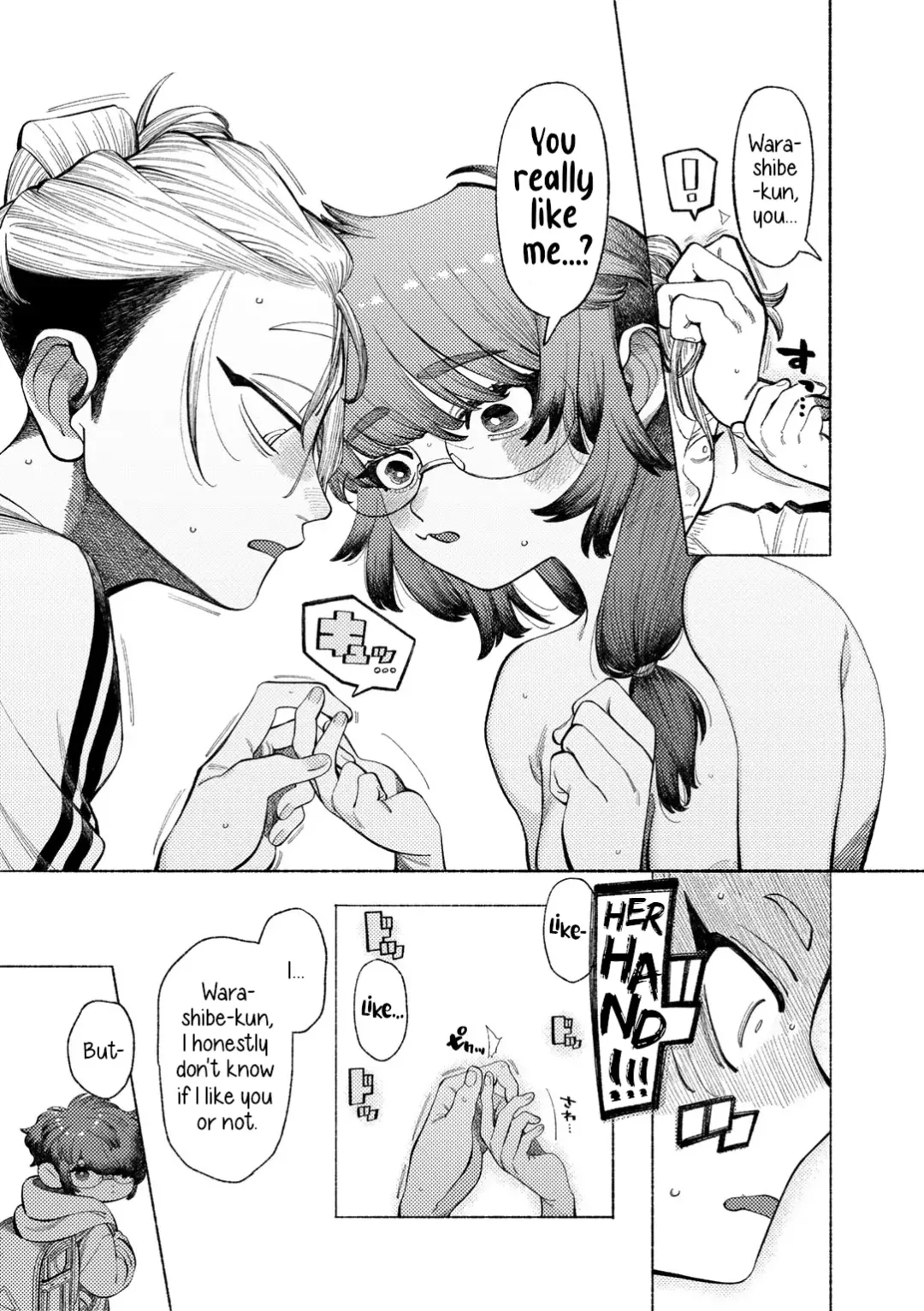 [Ntntgngn] Ai, Daiaubre ni tsuki | Romance, From A Rampage! Fhentai - Page 12