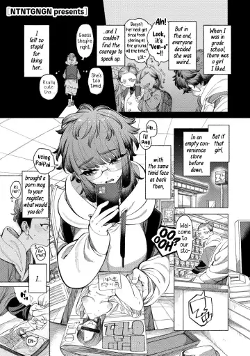 Read [Ntntgngn] Ai, Daiaubre ni tsuki | Romance, From A Rampage! - Fhentai