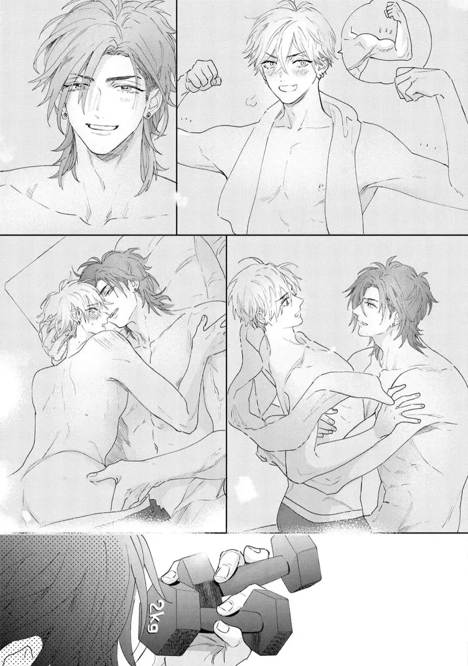 [Nagi Wataru] Lost Virgin how to sex Ge Fhentai - Page 59