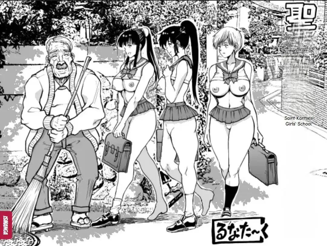 聖カントセーシ女学院 Fhentai - Page 1