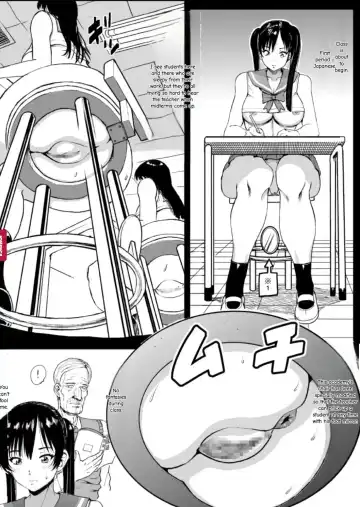 聖カントセーシ女学院 Fhentai - Page 7