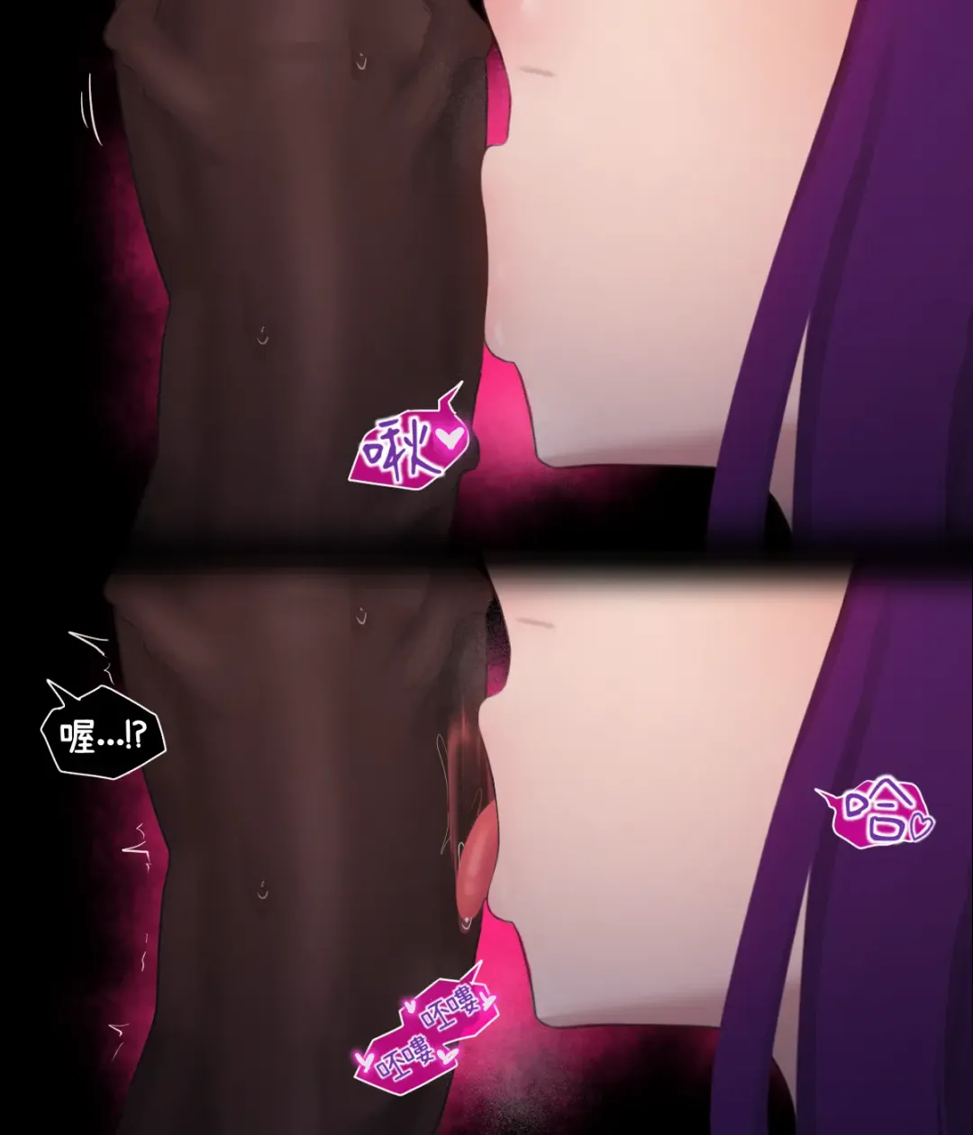 [Punpunn] Fern Fhentai - Page 5