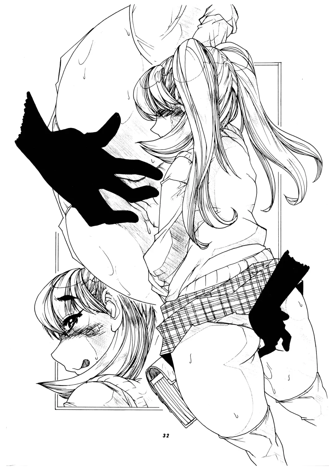 Momo-An Volume 18 Fhentai - Page 32